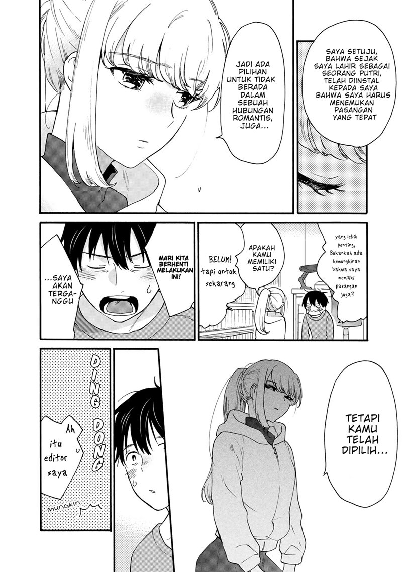 The Galaxy Next Door Chapter 2 - halaman 5