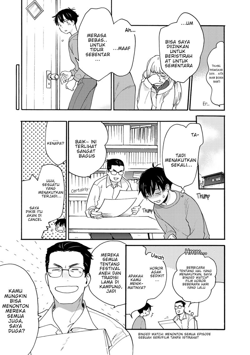 The Galaxy Next Door Chapter 2 - halaman 6