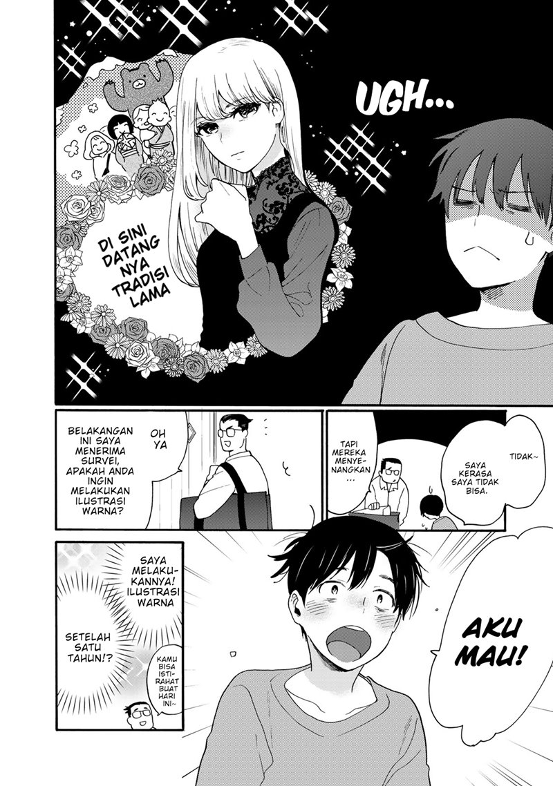 The Galaxy Next Door Chapter 2 - halaman 7