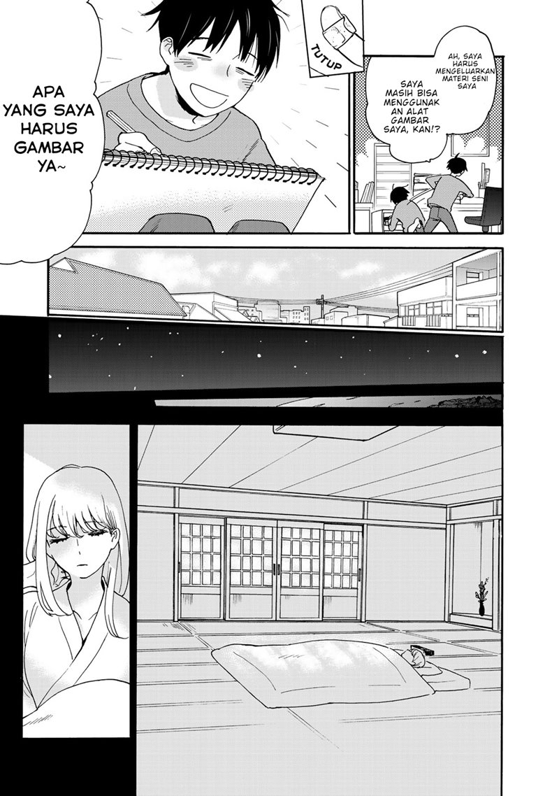 The Galaxy Next Door Chapter 2 - halaman 8