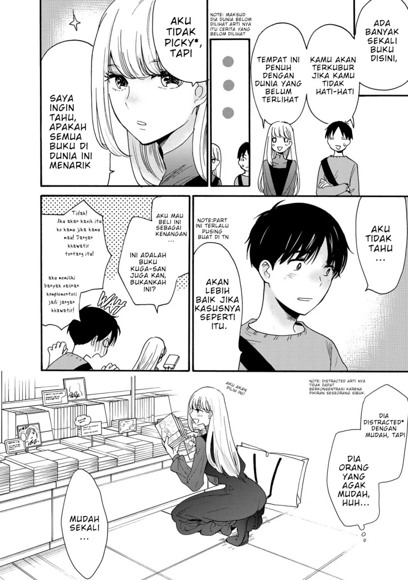 The Galaxy Next Door Chapter 3 - halaman 11