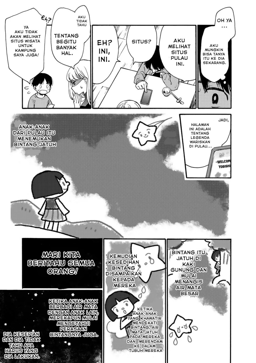 The Galaxy Next Door Chapter 3 - halaman 14