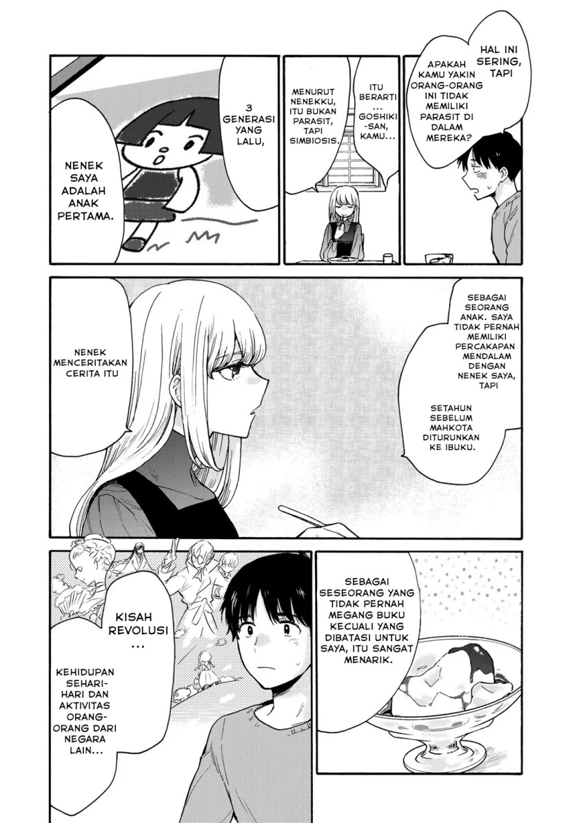 The Galaxy Next Door Chapter 3 - halaman 16