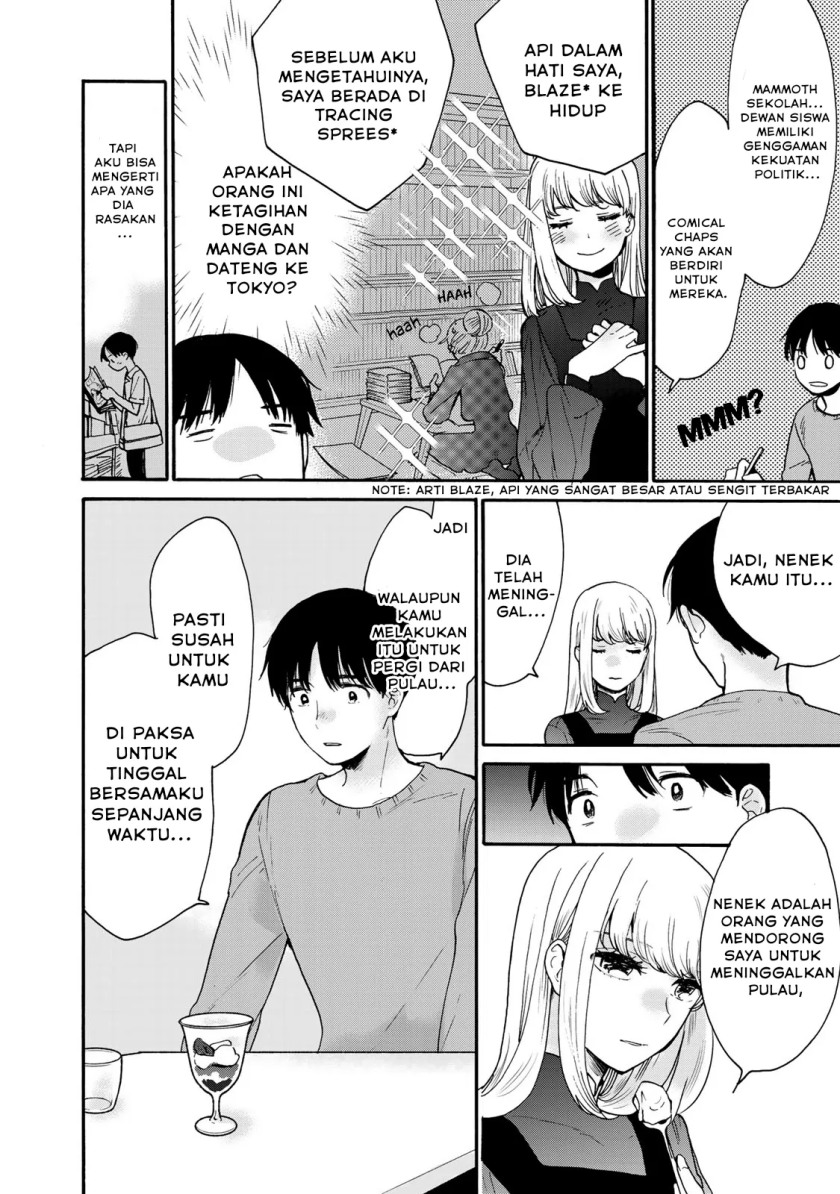 The Galaxy Next Door Chapter 3 - halaman 17
