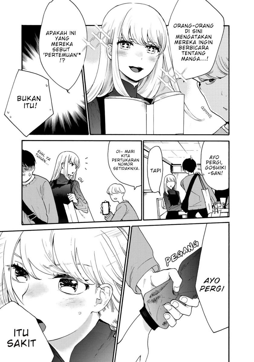 The Galaxy Next Door Chapter 3 - halaman 20