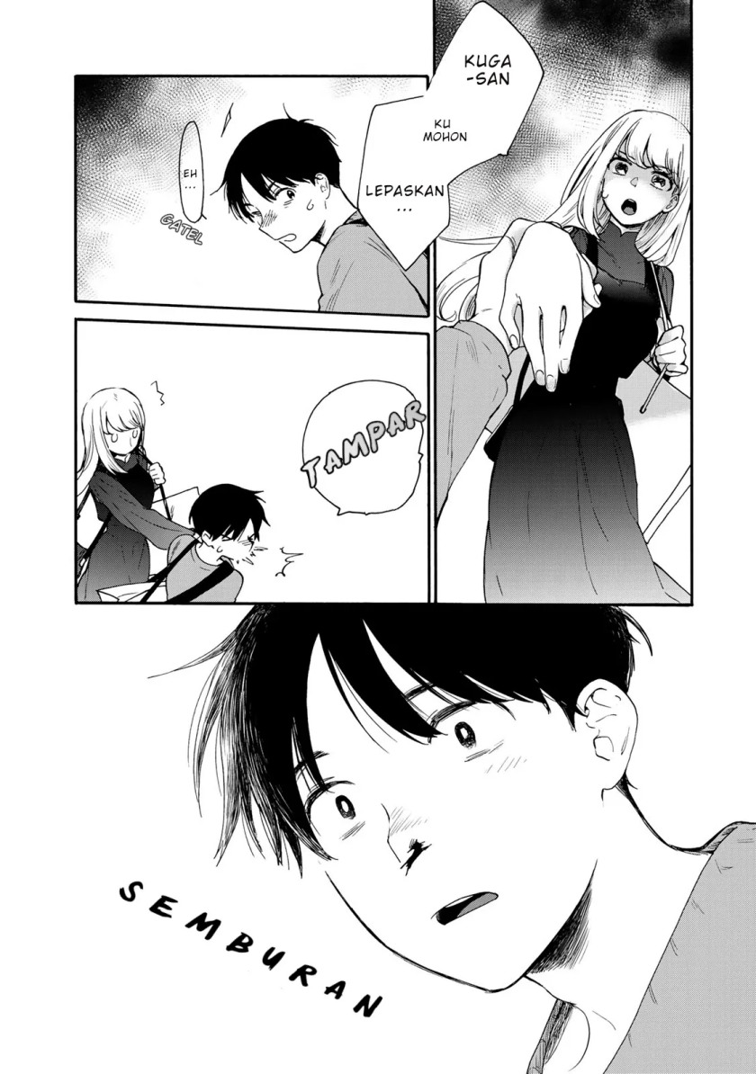 The Galaxy Next Door Chapter 3 - halaman 21
