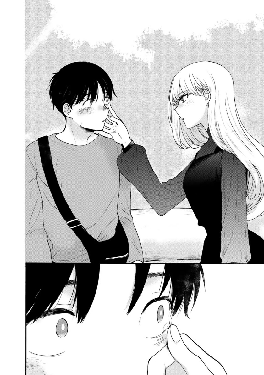 The Galaxy Next Door Chapter 3 - halaman 27