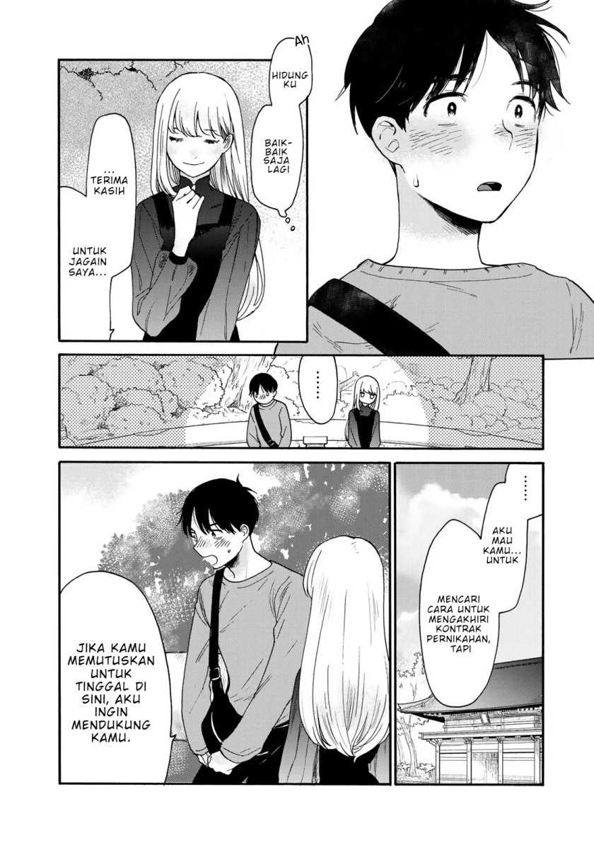 The Galaxy Next Door Chapter 3 - halaman 29