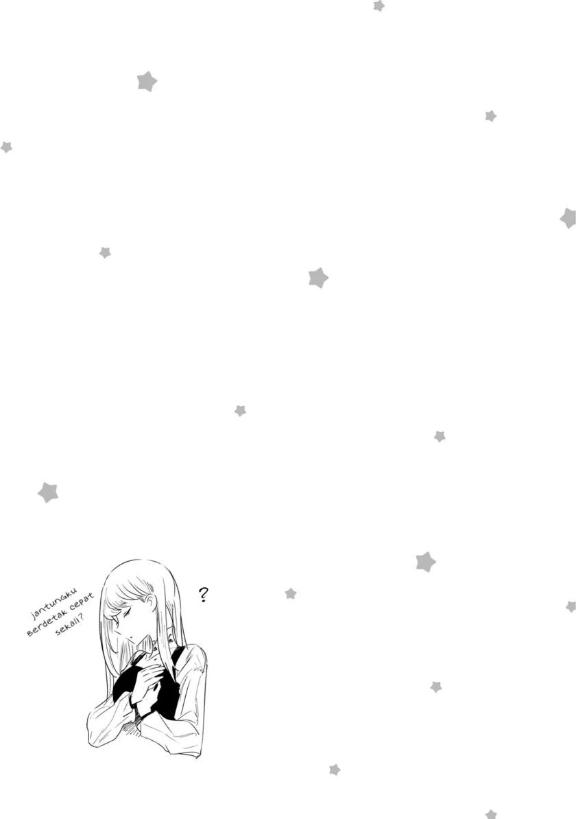 The Galaxy Next Door Chapter 3 - halaman 32