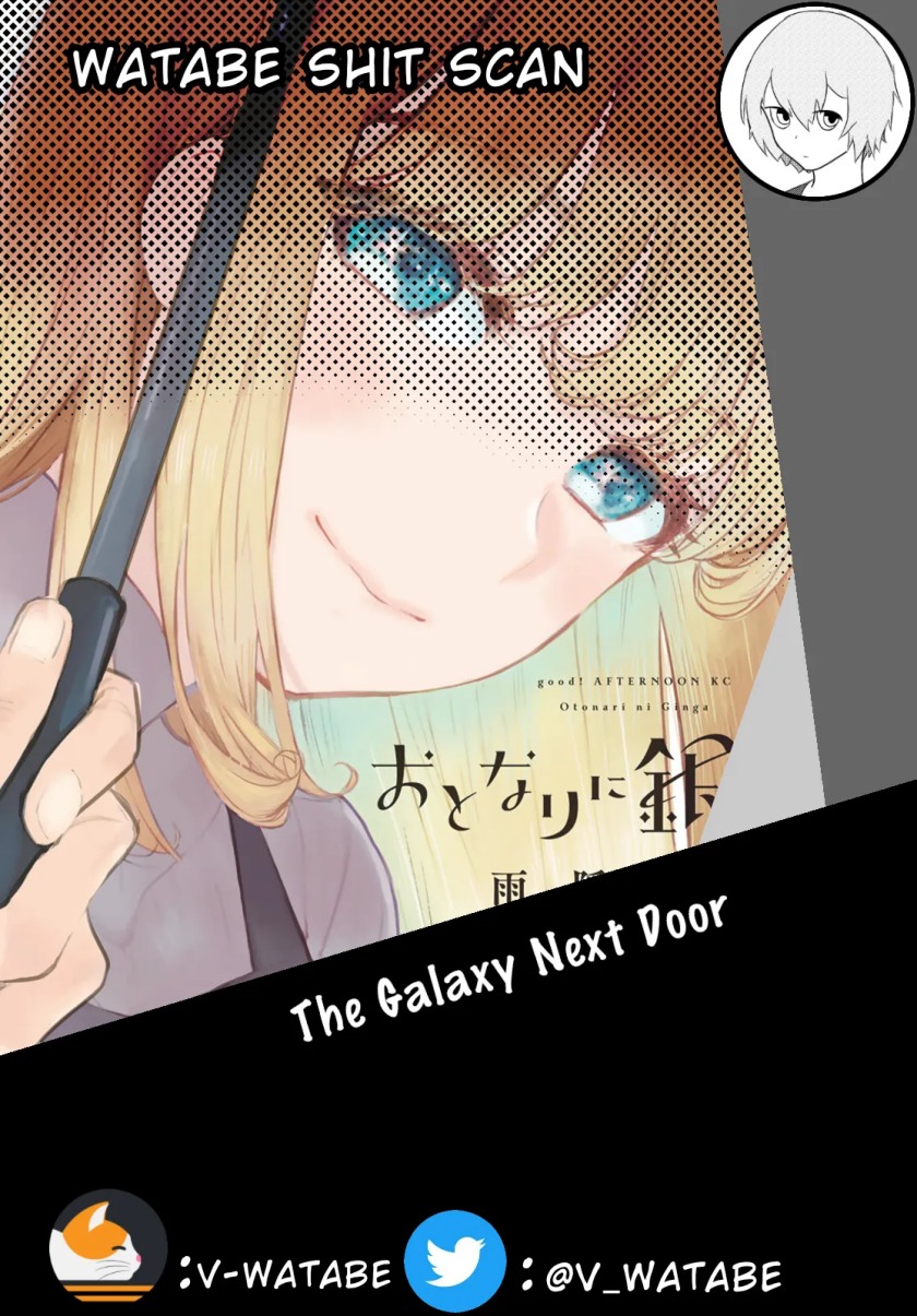 The Galaxy Next Door Chapter 3 - halaman 36