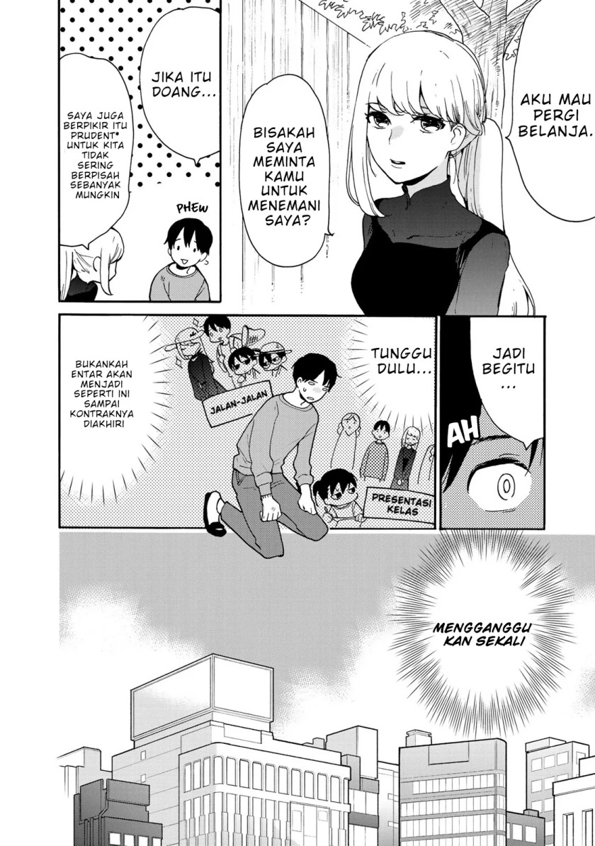 The Galaxy Next Door Chapter 3 - halaman 5