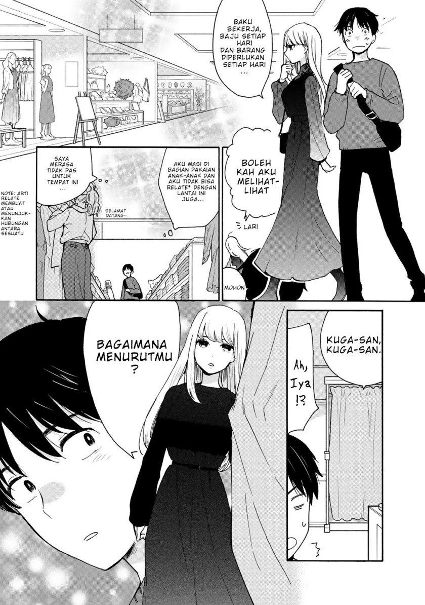The Galaxy Next Door Chapter 3 - halaman 6