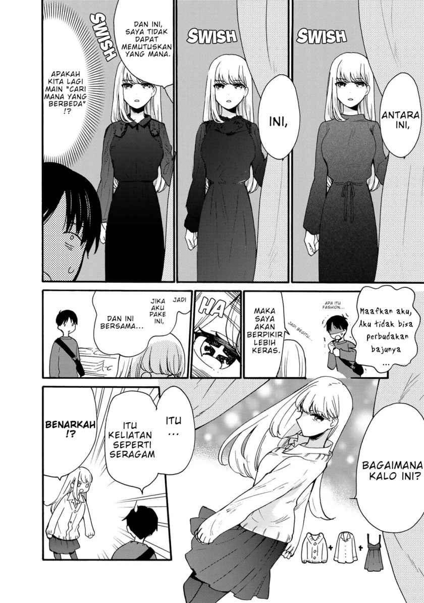 The Galaxy Next Door Chapter 3 - halaman 7