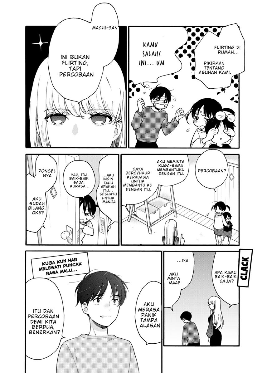 The Galaxy Next Door Chapter 4 - halaman 10