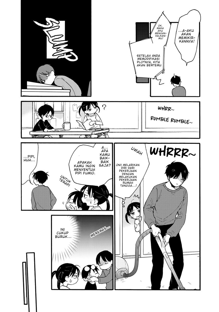 The Galaxy Next Door Chapter 4 - halaman 14