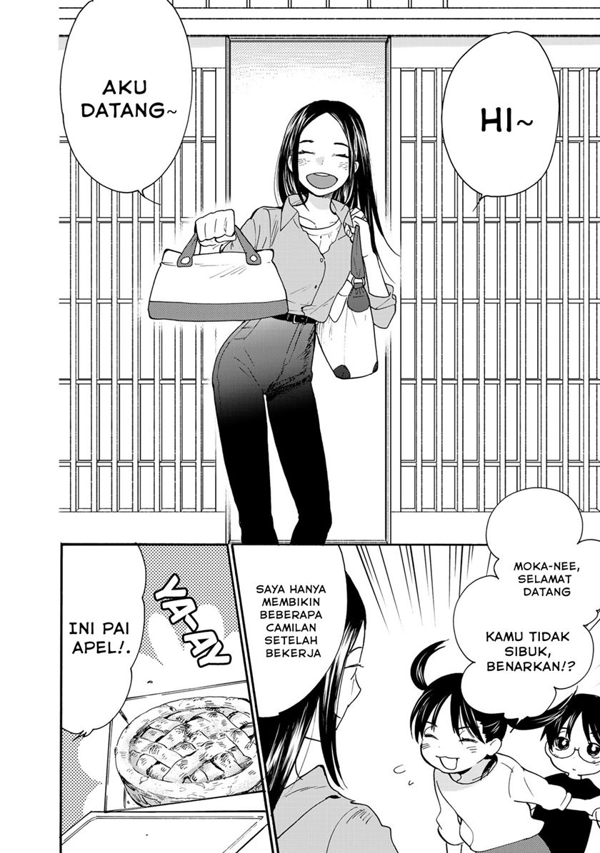 The Galaxy Next Door Chapter 4 - halaman 16