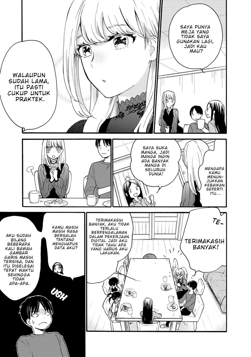 The Galaxy Next Door Chapter 4 - halaman 21