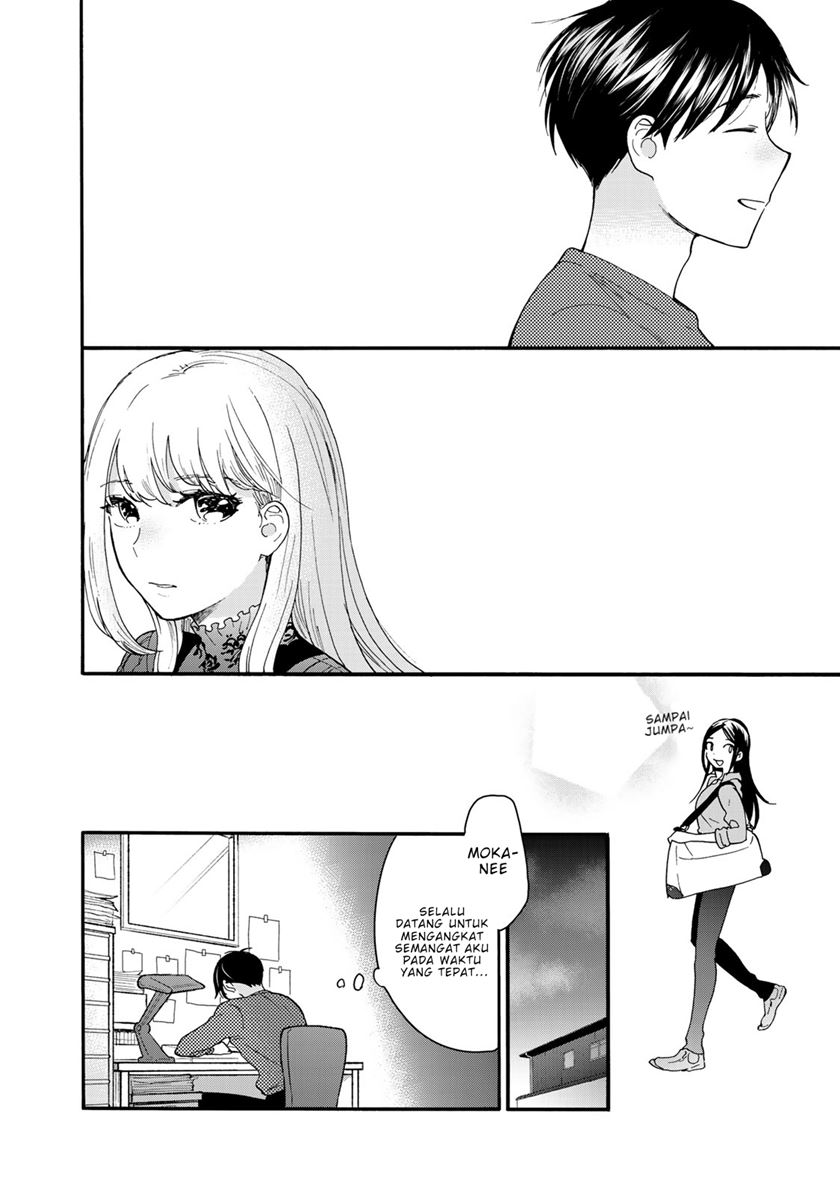 The Galaxy Next Door Chapter 4 - halaman 24