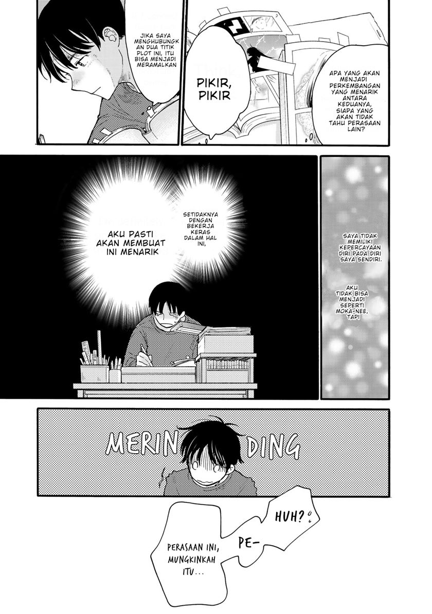 The Galaxy Next Door Chapter 4 - halaman 25