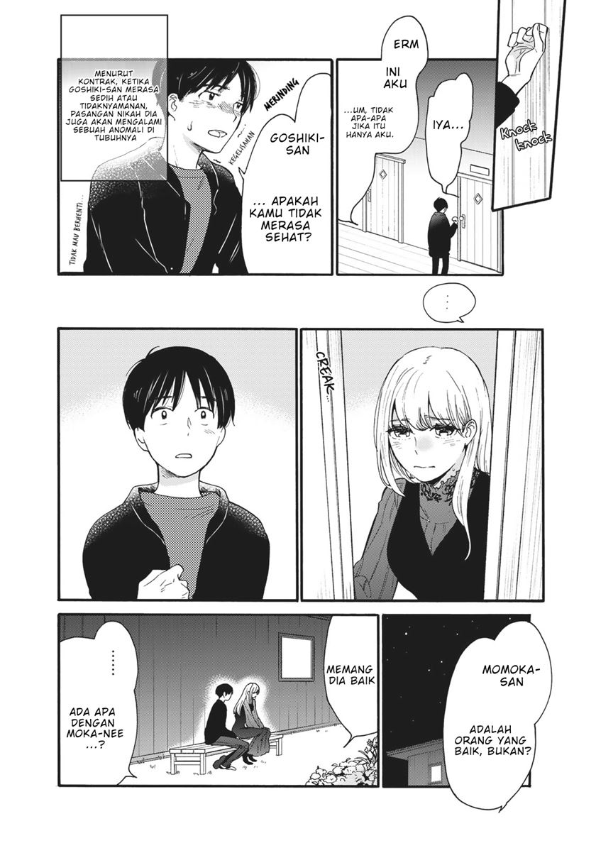The Galaxy Next Door Chapter 4 - halaman 26