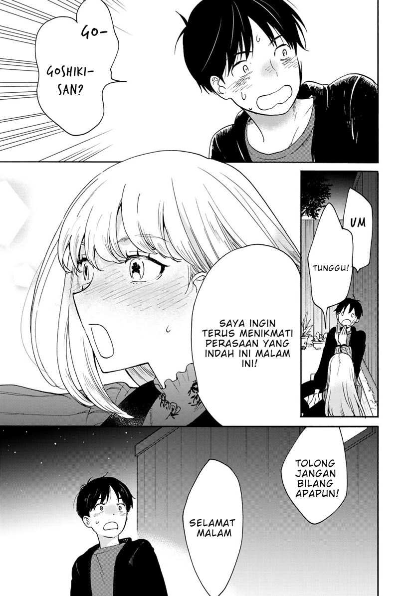 The Galaxy Next Door Chapter 4 - halaman 31