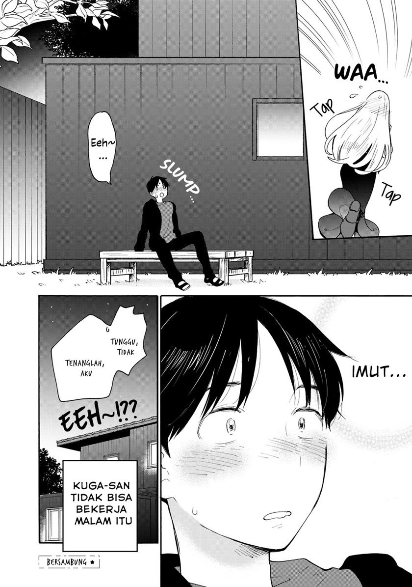 The Galaxy Next Door Chapter 4 - halaman 33