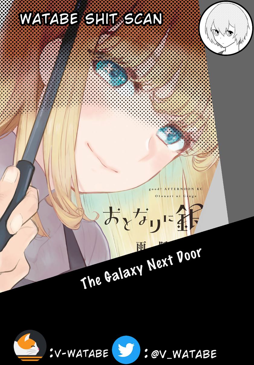 The Galaxy Next Door Chapter 4 - halaman 35