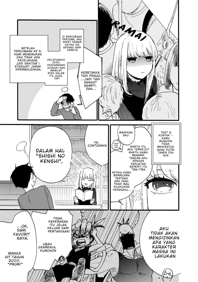 The Galaxy Next Door Chapter 4 - halaman 5