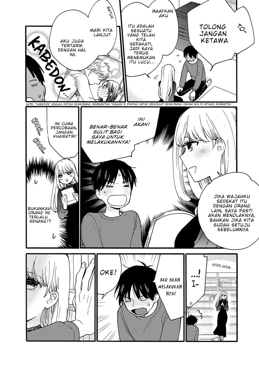 The Galaxy Next Door Chapter 4 - halaman 8
