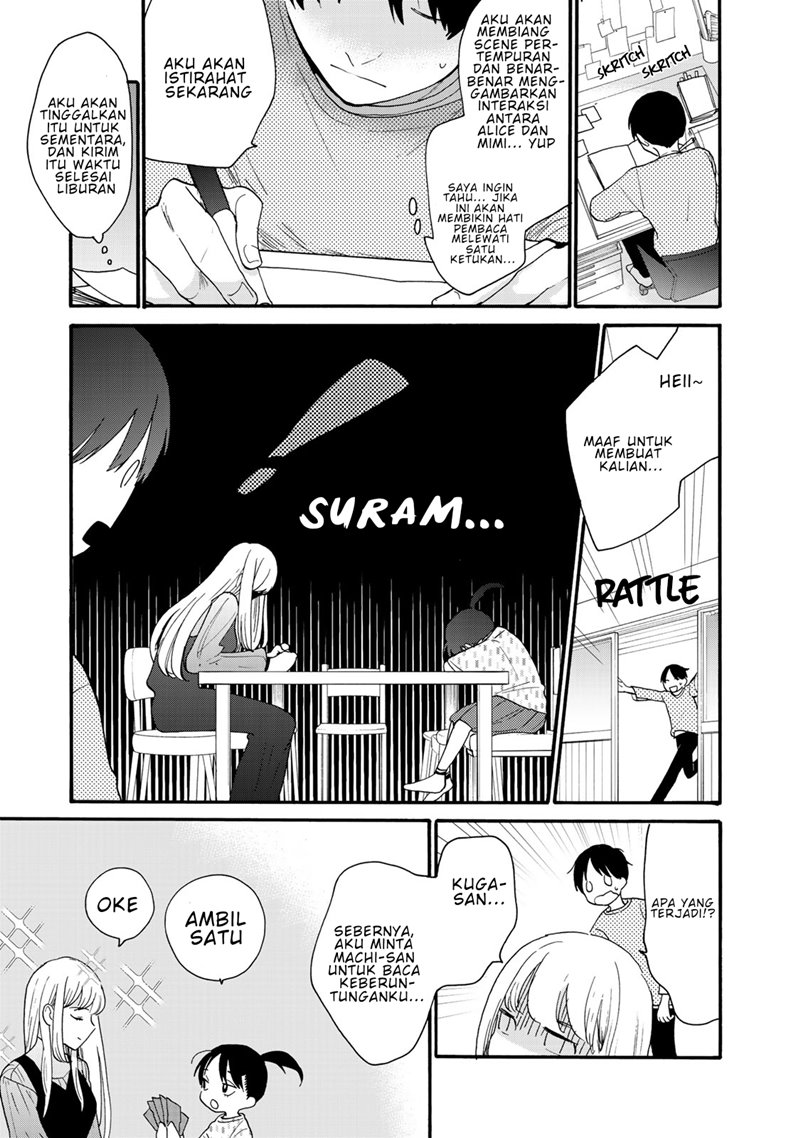 The Galaxy Next Door Chapter 5 - halaman 11