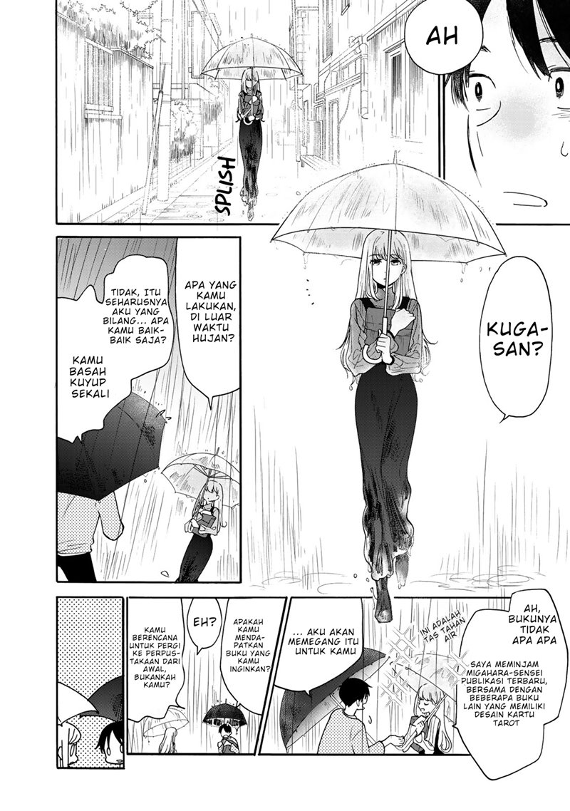 The Galaxy Next Door Chapter 5 - halaman 16