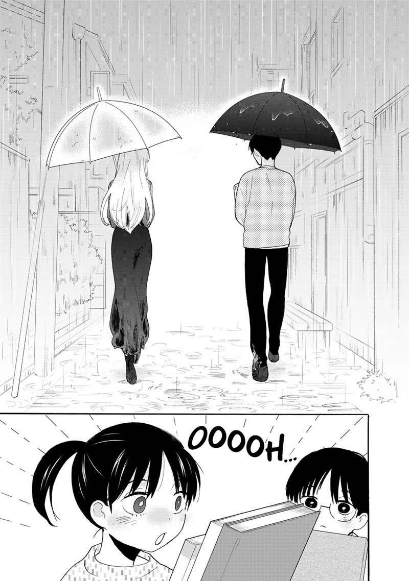 The Galaxy Next Door Chapter 5 - halaman 19
