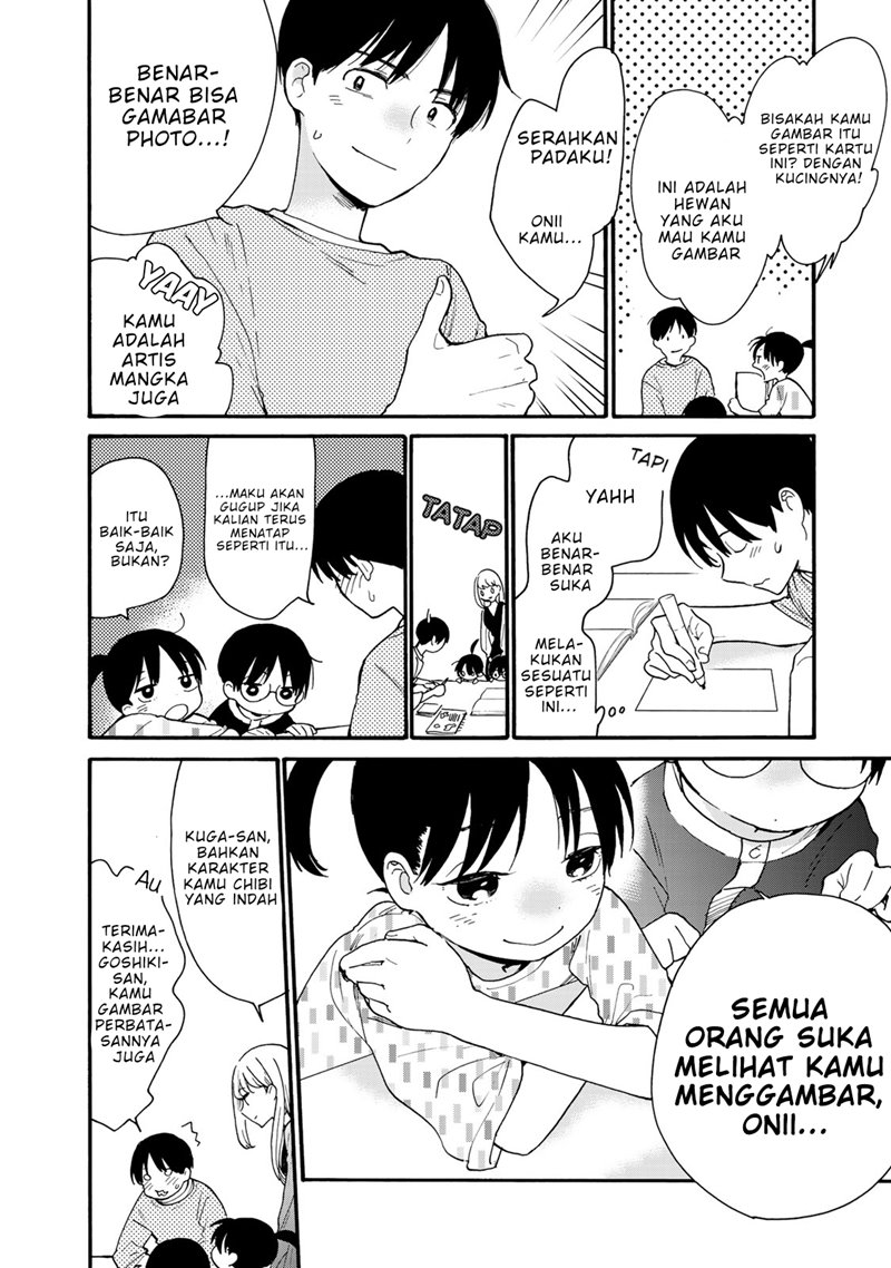 The Galaxy Next Door Chapter 5 - halaman 20