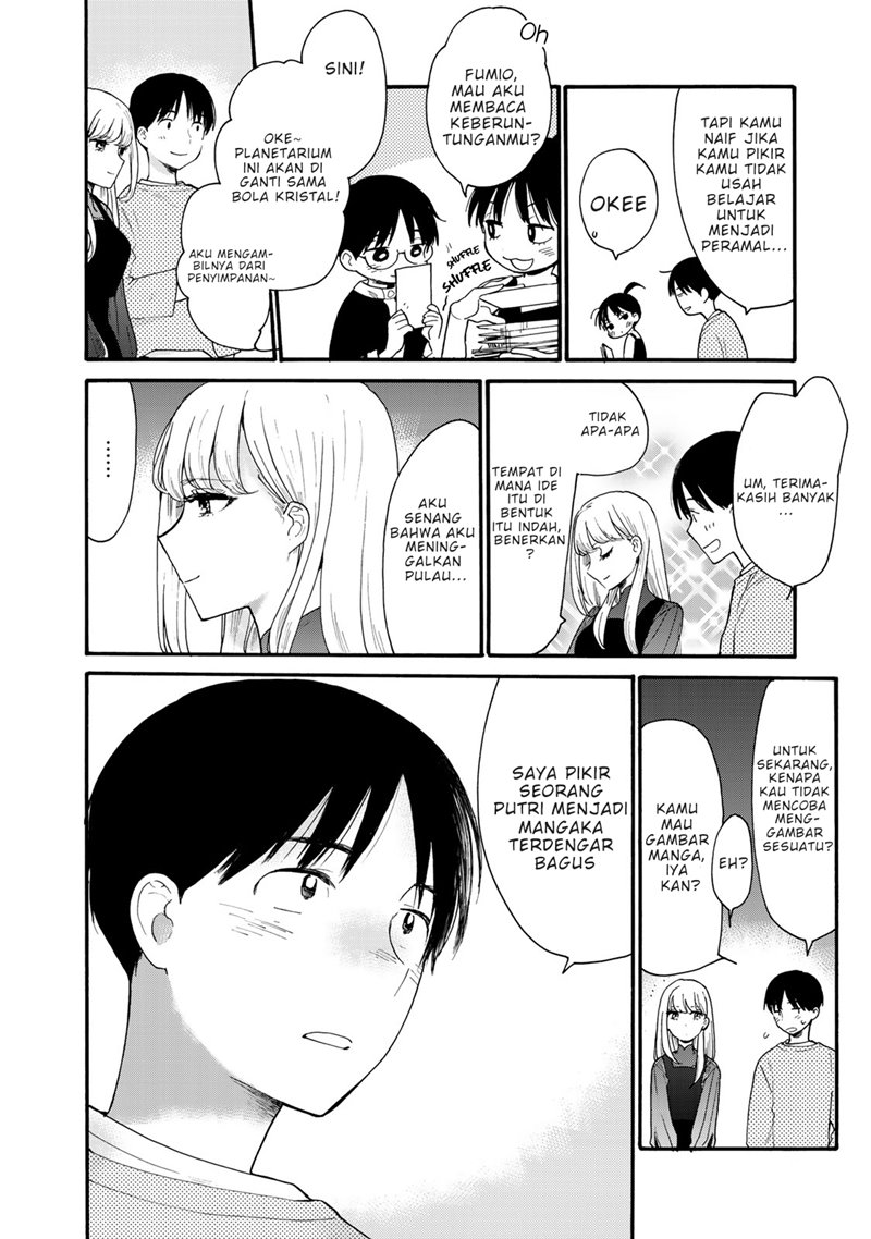 The Galaxy Next Door Chapter 5 - halaman 24