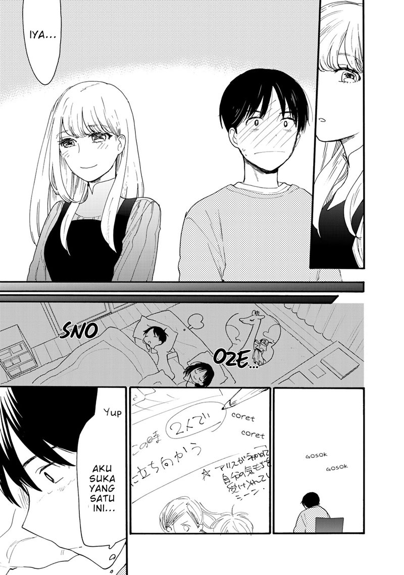 The Galaxy Next Door Chapter 5 - halaman 25