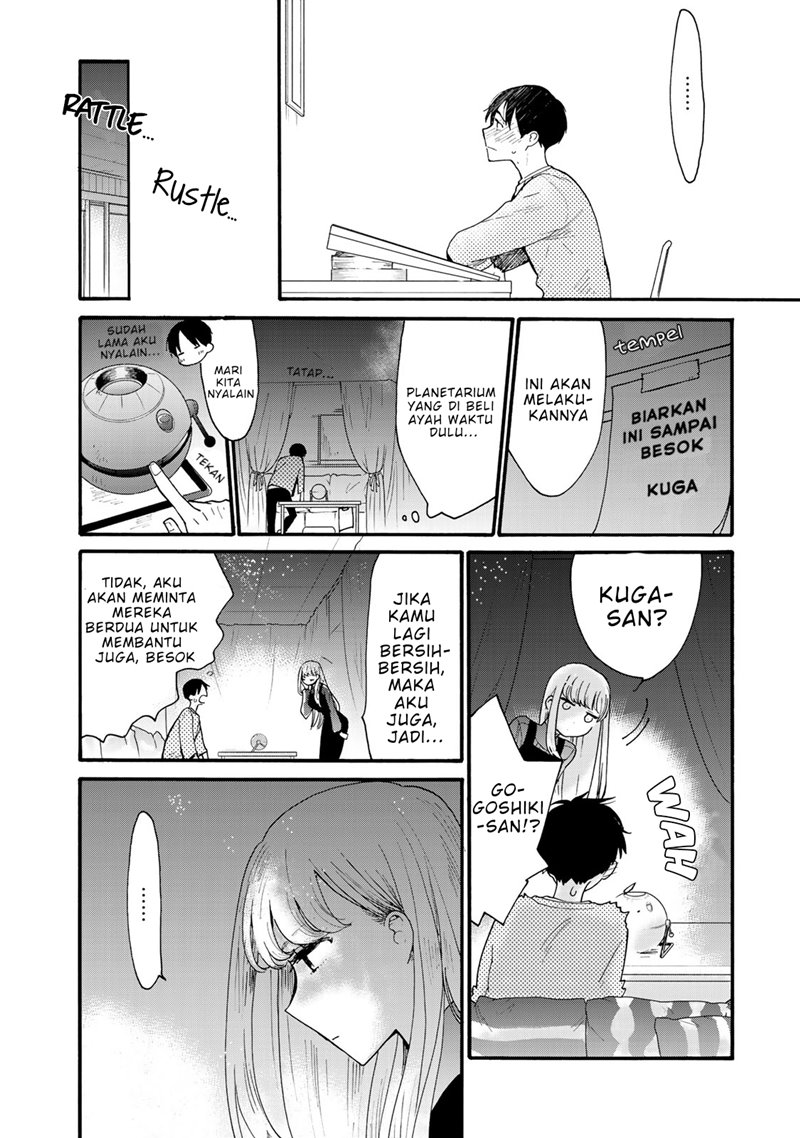 The Galaxy Next Door Chapter 5 - halaman 26