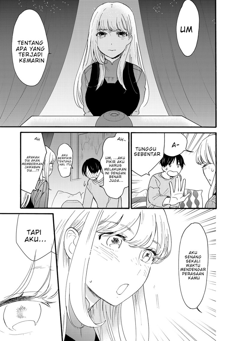 The Galaxy Next Door Chapter 5 - halaman 27