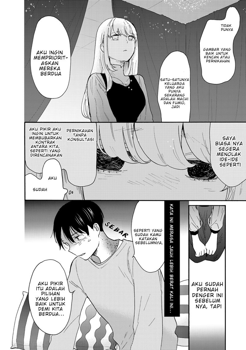 The Galaxy Next Door Chapter 5 - halaman 28