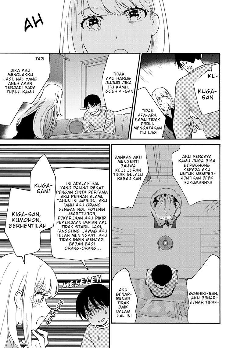 The Galaxy Next Door Chapter 5 - halaman 29