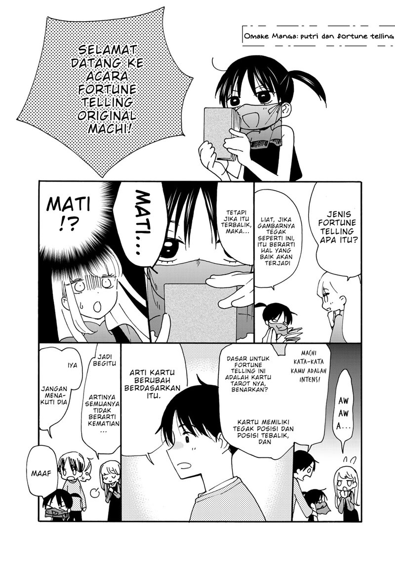 The Galaxy Next Door Chapter 5 - halaman 34