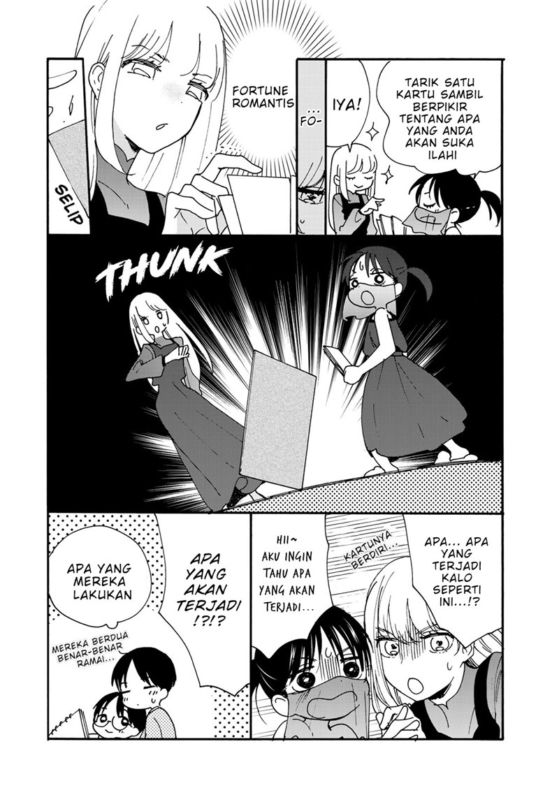The Galaxy Next Door Chapter 5 - halaman 35