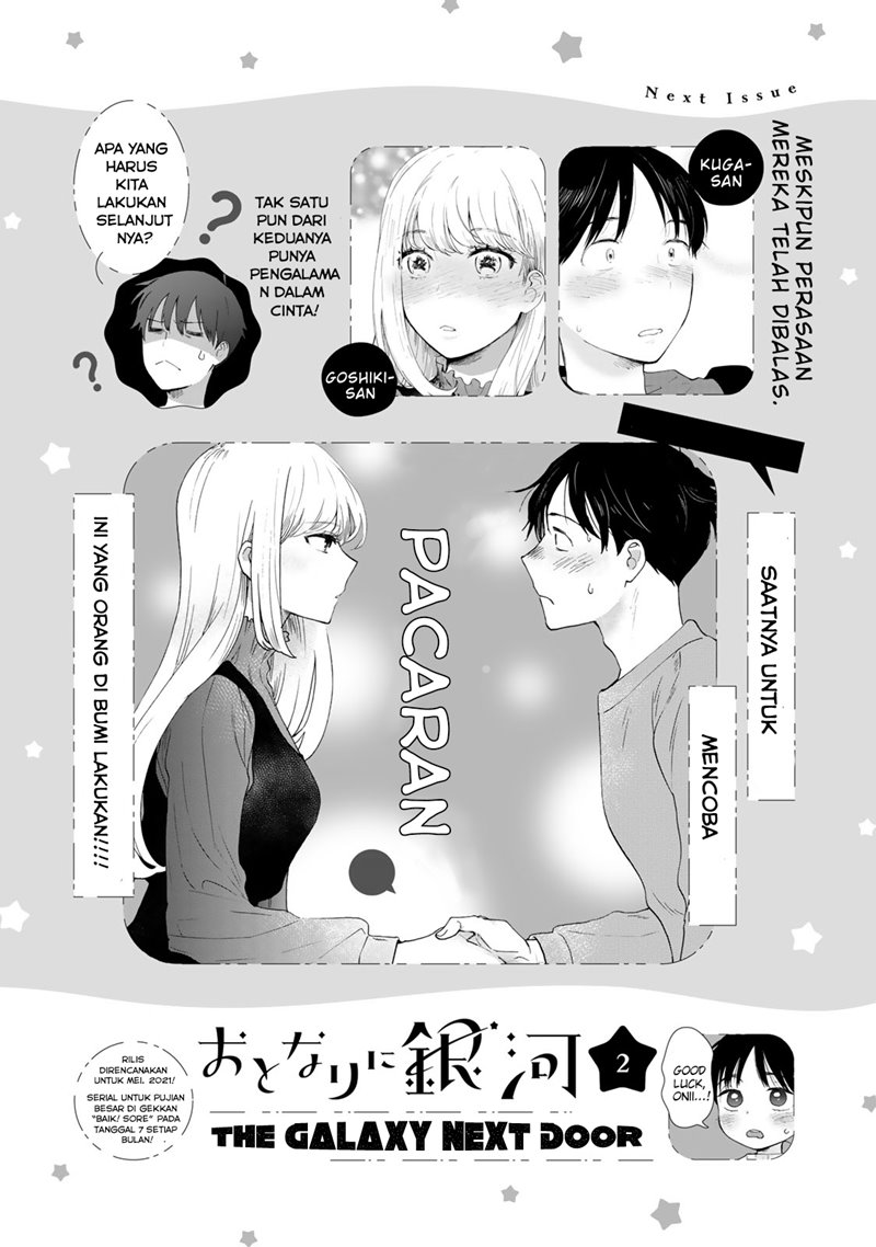 The Galaxy Next Door Chapter 5 - halaman 37