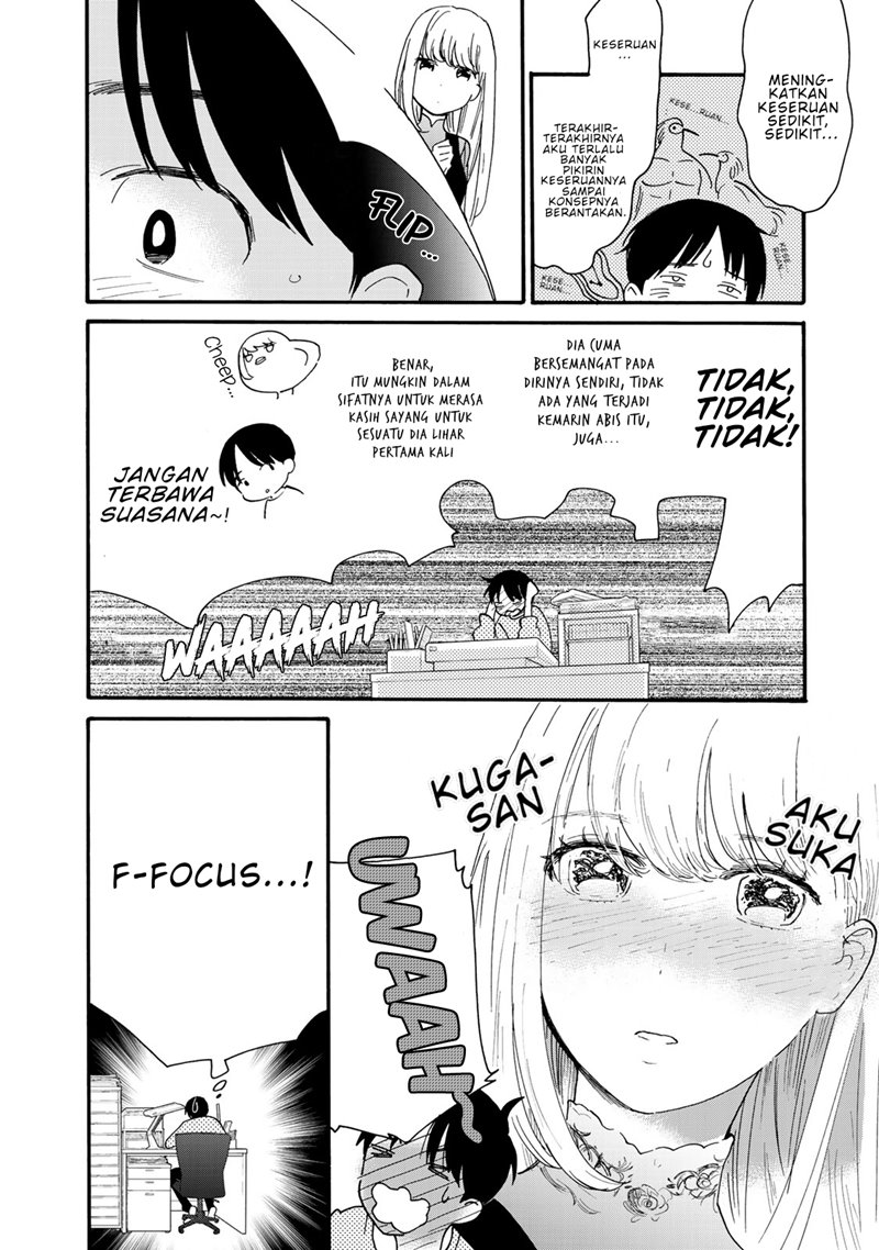 The Galaxy Next Door Chapter 5 - halaman 4