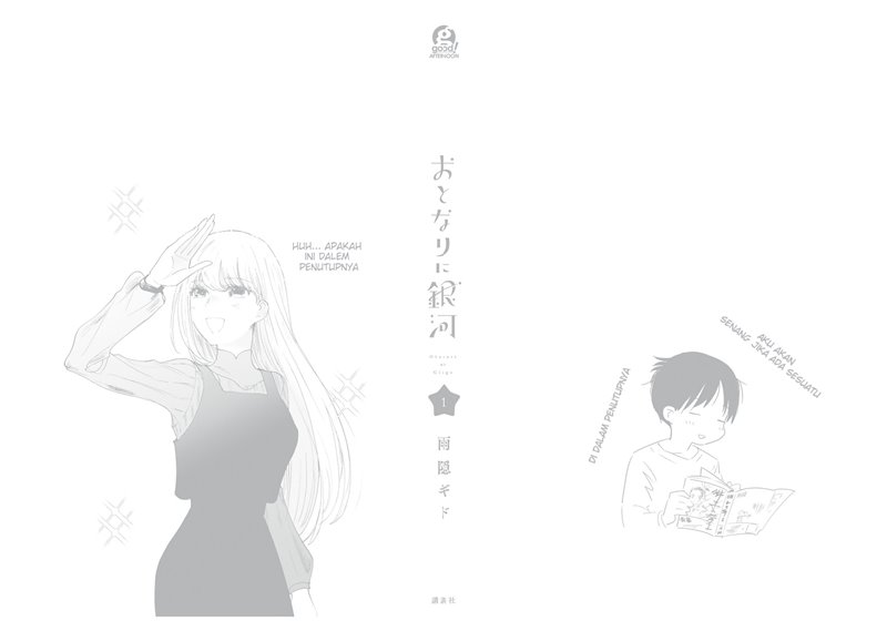 The Galaxy Next Door Chapter 5 - halaman 40