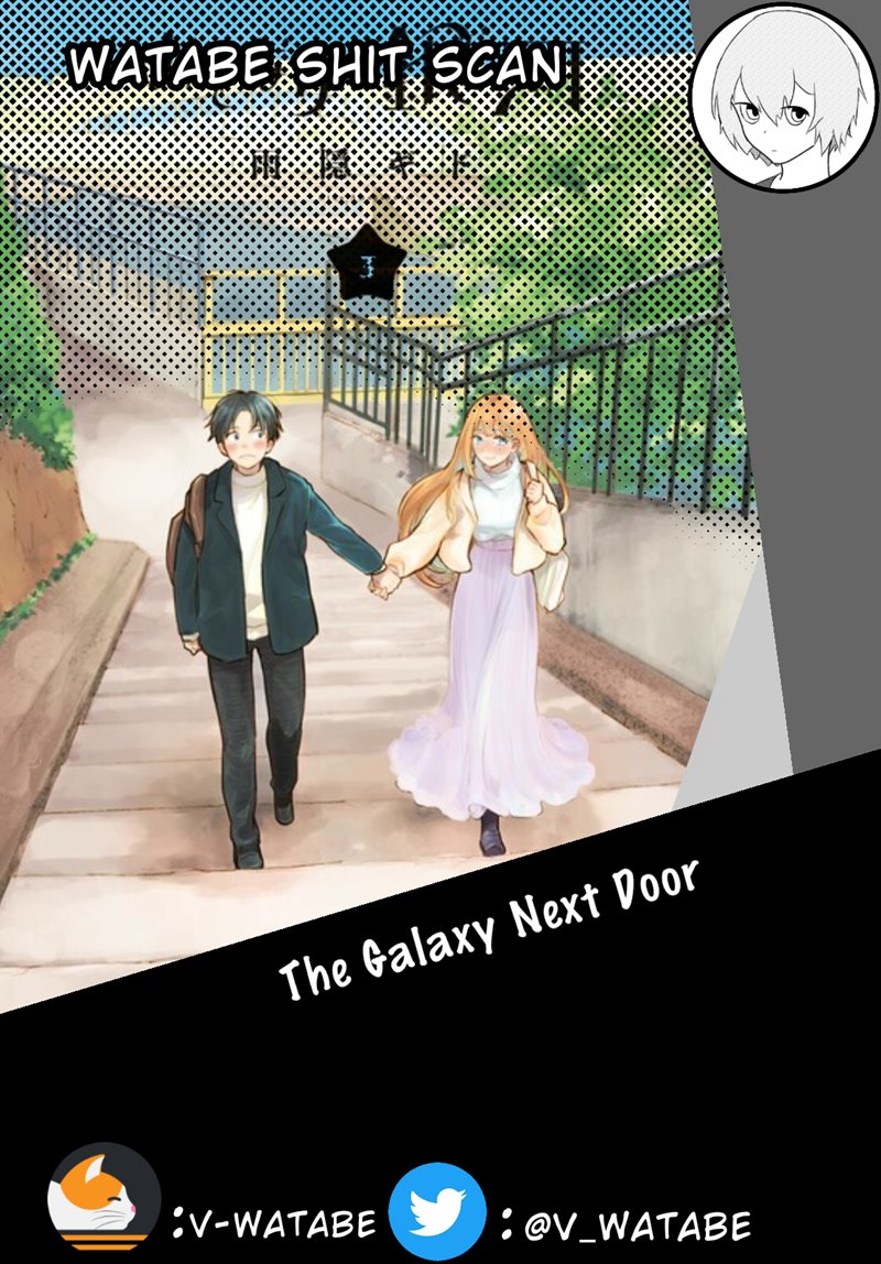 The Galaxy Next Door Chapter 5 - halaman 43