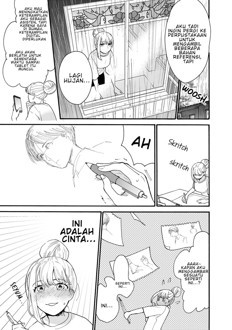 The Galaxy Next Door Chapter 5 - halaman 5