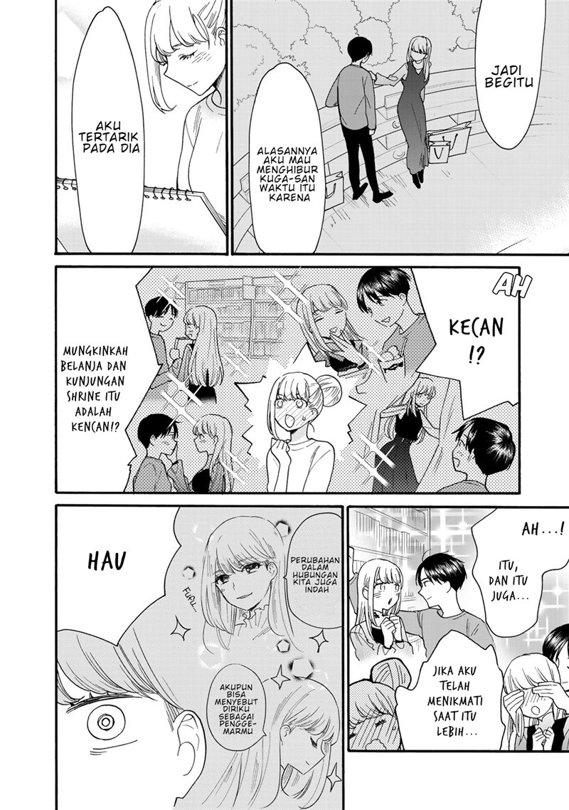 The Galaxy Next Door Chapter 5 - halaman 6