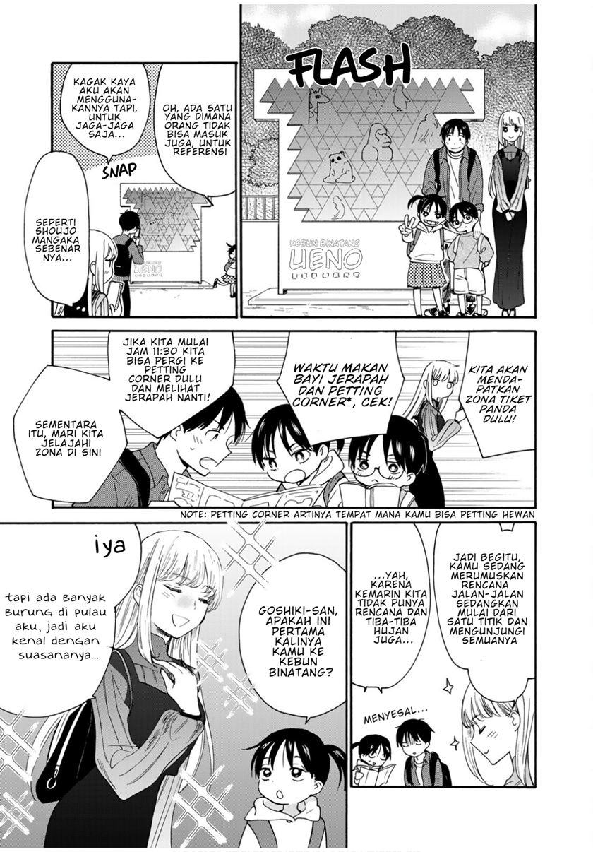 The Galaxy Next Door Chapter 6 - halaman 10