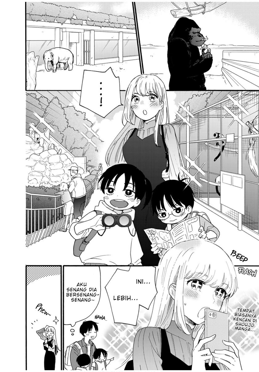 The Galaxy Next Door Chapter 6 - halaman 11