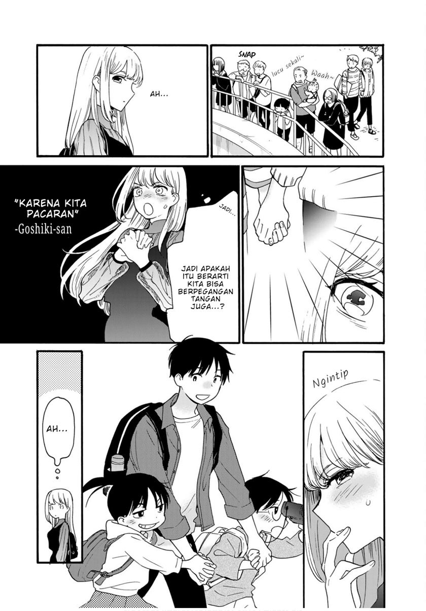 The Galaxy Next Door Chapter 6 - halaman 12